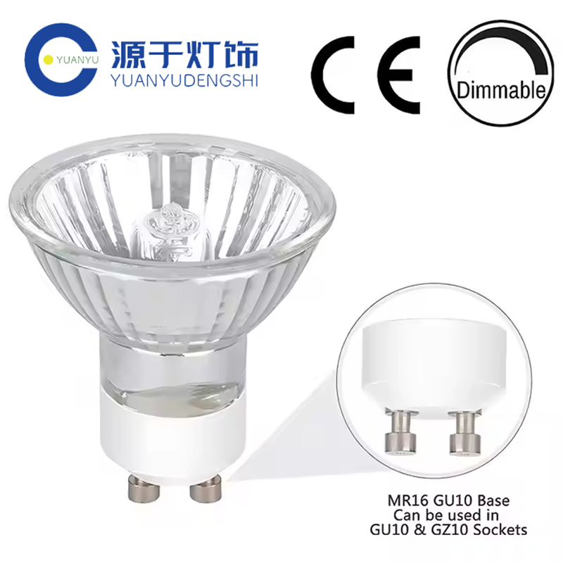 Smart Garden Umbrella - Gu10 ฐาน Lampara 220v หลอดฮาโลเจนหลอดไฟ,hal-gu10 ขายส่ง